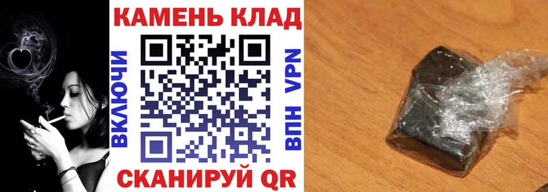 Купить Марихуана КОКАИН APVP Меф Чебоксары