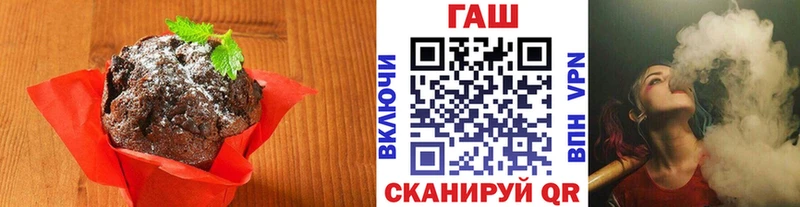 Canna-Cookies марихуана  Купить где  Чебоксары 