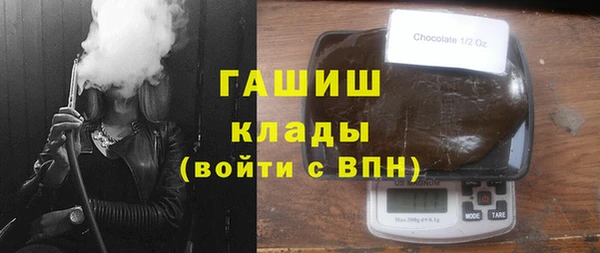 Альфа ПВП Алексин