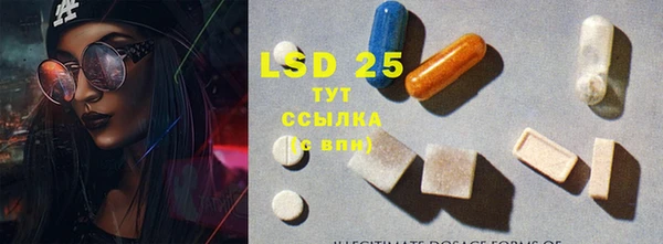 2c-b Алексеевка