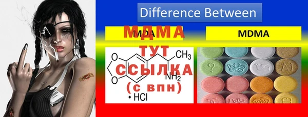2c-b Алексеевка