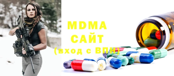 2c-b Алексеевка