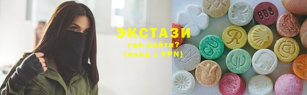стаф Алзамай