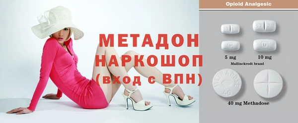 Альфа ПВП Алексин