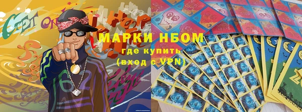 2c-b Алексеевка
