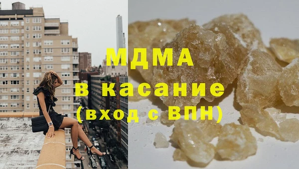 стаф Алзамай