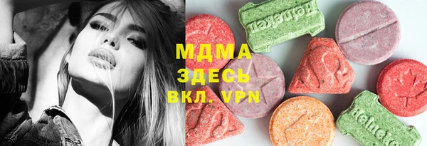 Альфа ПВП Алексин