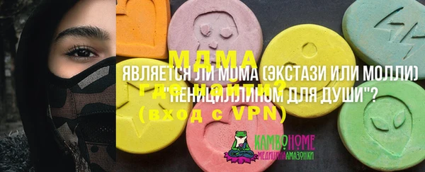 2c-b Алексеевка